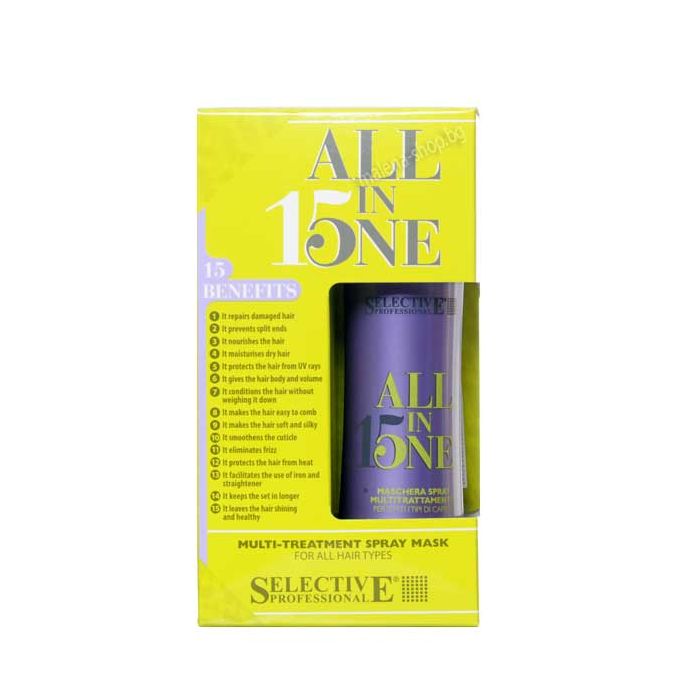 All 15 In One Подхранваща спрей-маска