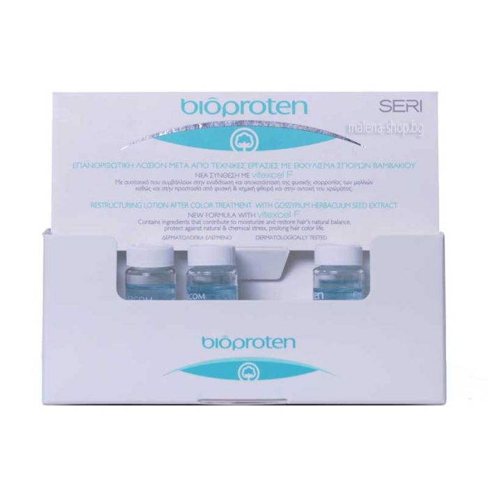 Bioproten – ампули за коса, възстановяващи 