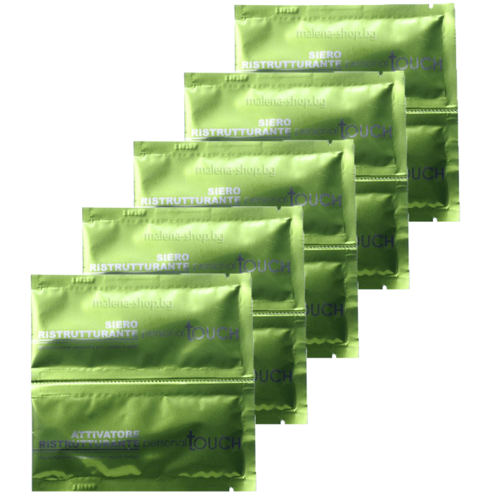 Серум с активатор за изграждане структурата на увредена и третирана коса, 5 бр.