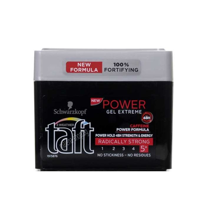 Power Gel Extreme гел за коса 