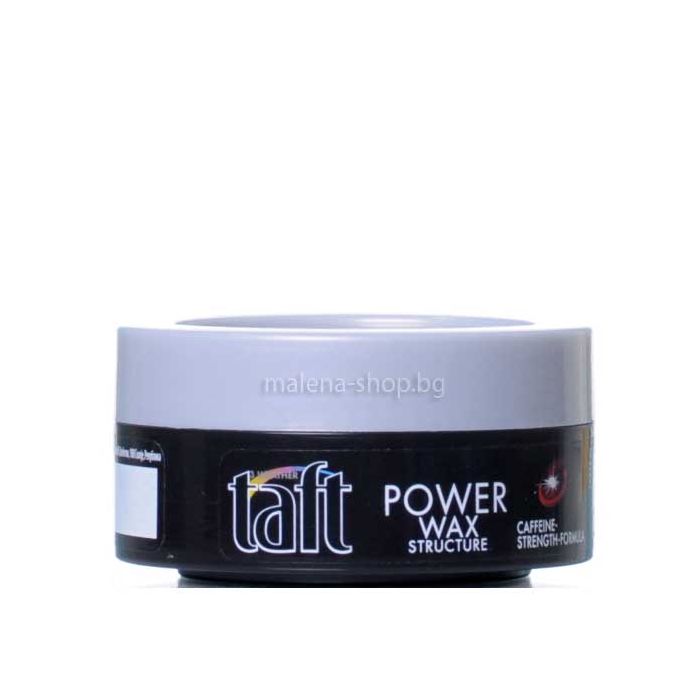 Power Wax - вакса за коса