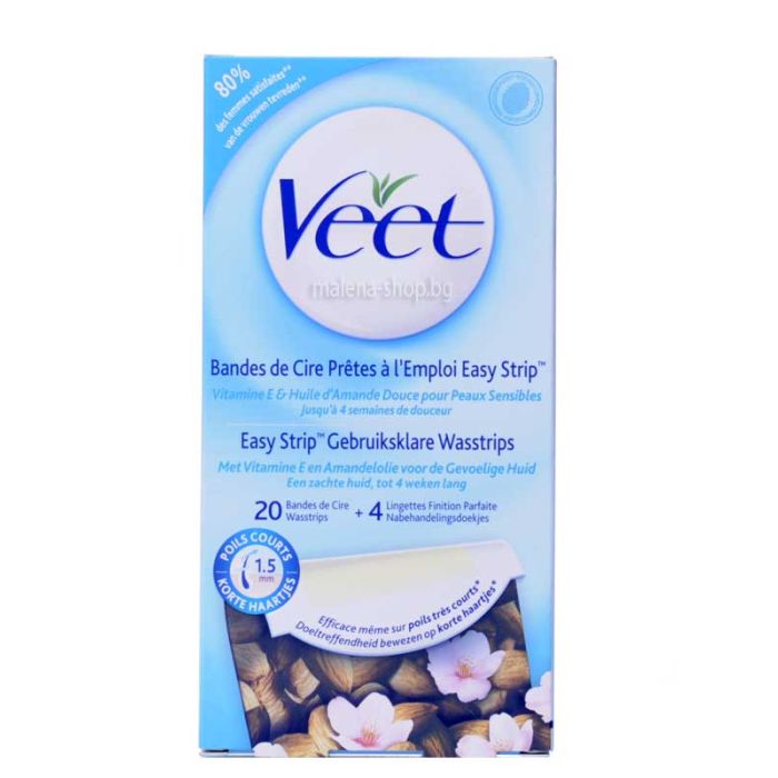 Депилиращи ленти за тяло - чувствителна кожа