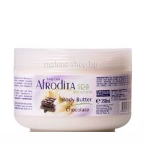 Масло за тяло, с аромат на шоколад