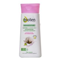 Skin Moisture успокояващо почистващо мляко, за суха и чувствителна кожа