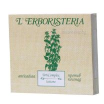 UrtiComplex – ампули против тежък косопад