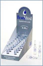 ФлориВитал Ампули за лице с чиста хиалуронова киселина.