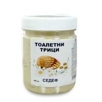 Тоалетни трици за лице, със седеф