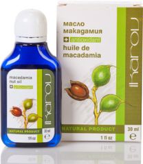 Масло от макадамия 