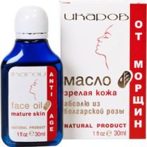 Масло за зряла или много суха кожа 