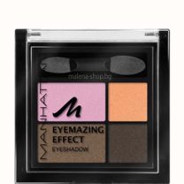 Eyemazing effect сенки за очи, четири цвята /56C NY City Girl/