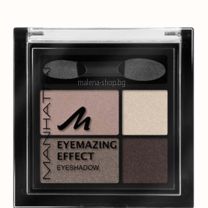 Eyemazing effect сенки за очи, четири цвята /95C Rosy Wood/