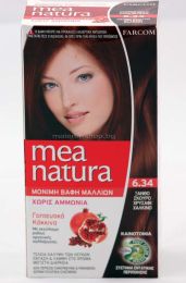 Mea Natura боя за коса /6.34 медно златисто тъмно русо/