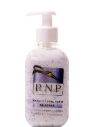 Perfect PNP Хидратиращ крем за крака с витаминни сфери и морски водорасли