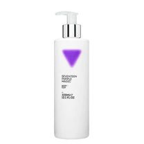 Seventeen Body Silk Purple Magic лосион за тяло, с блестящи частици
