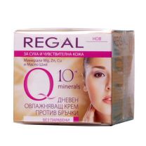 Q10+ дневен овлажняващ крем против бръчки с минерали