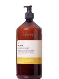 Rolland Insight Dry Hair - професионален балсам за суха коса