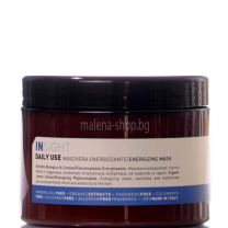 Rolland Insight Daily Use - професионална маска за ежедневна употреба