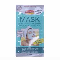 Хидратираща маска с незабавен ефект