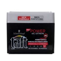 Power Gel Extreme гел за коса 