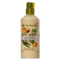 Yves Rocher Mango Coriander лосион за тяло.
