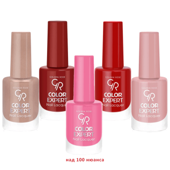 Golden Rose Color Expert Лак за нокти над 100 нюанса