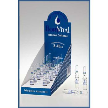 Ампули за лице - Морски Колаген, 1 брой