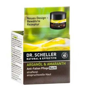 Дневен крем против бръчки с лифтинг ефект, с масло от арган и амарант