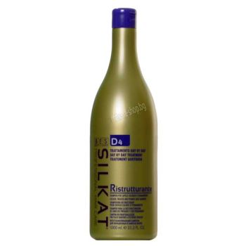 Silkat  професионален възстановяващ шампоан с протеини за боядисани и третирани коси