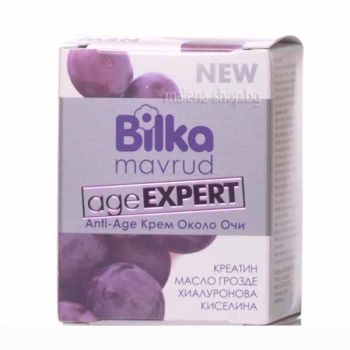 MAVRUD age EXPERT околоочен крем против бръчки