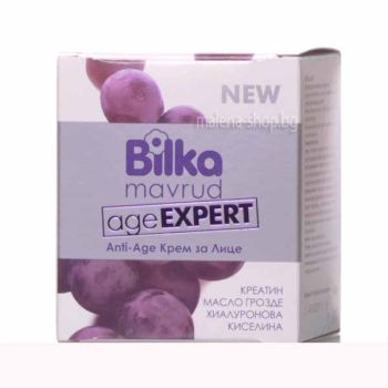 MAVRUD age EXPERT крем за лице против бръчки