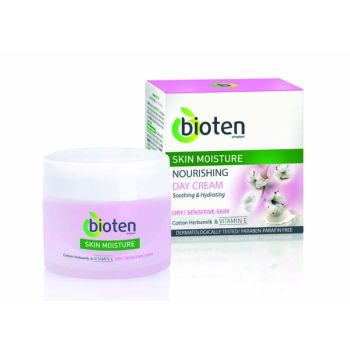 Skin Moisture дневен подхранващ крем, за суха и чувствителна кожа