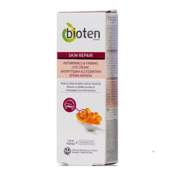 Skin Repair околоочен крем против стареене