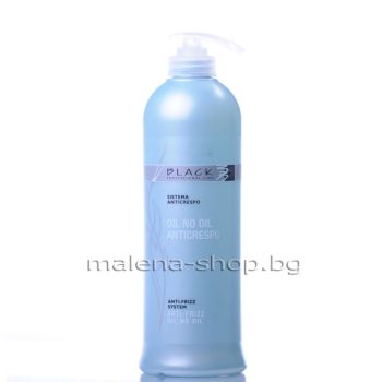 Anti-Frizz Oil non Oil - олио не олио