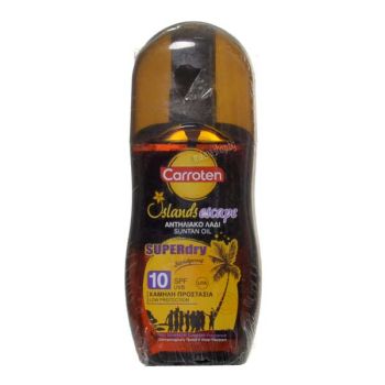 Islands Escape 10 SPF неомазняващо слънцезащино олио 