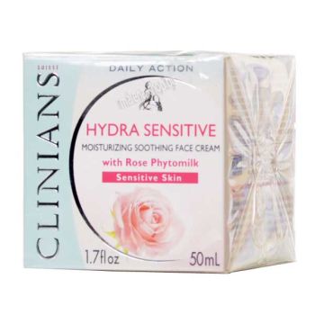 Овлажняващ защитен крем за чувствителна кожа, с розово масло