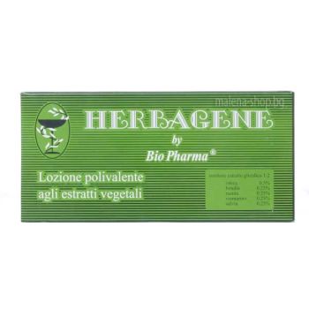 Herbagene – ампули за омазняващи се коси, срещу пърхот и косопад 
