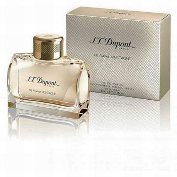 58 Avenue EDP дамски парфюм