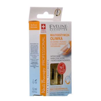 Multi-Nourishing Oil подхранващо олио за нокти и кутикули