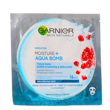 Супер хидратация, памучна маска за лице