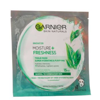 Хидратация и свежест, памучна маска за лице