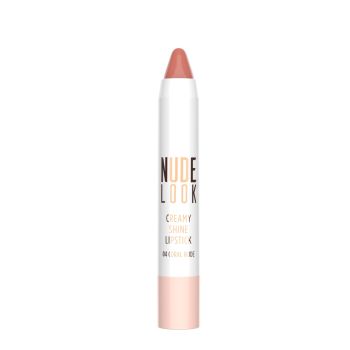 Golden Rose Creamy Shine Lipstick - Кремообразно бляскаво червило /04 Coral Nude/