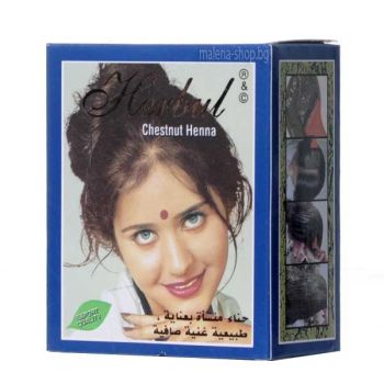 Henna - къна за коса, кестенява