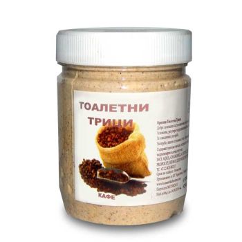 Тоалетни трици за лице, с кафе