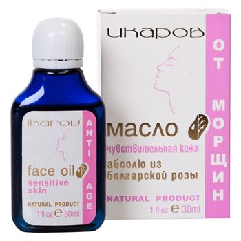 Масло за чувствителна кожа 