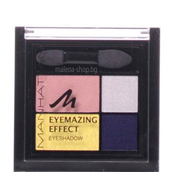 Eyemazing effect сенки за очи, четири цвята /53T Miss Right/