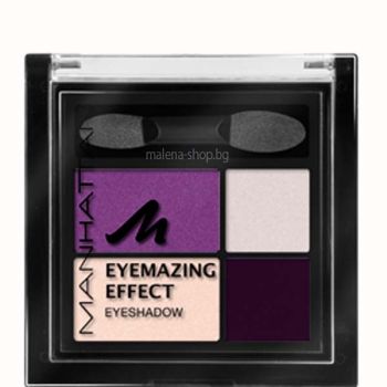 Eyemazing effect сенки за очи, четири цвята /65H Falling for Purple/