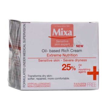 Oil Based Rich Cream Extreme Nutrition богат маслен крем за интензивно подхранване