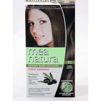 Mea Natura боя за коса /7.1 пепелно средно русо/