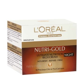Nutri-Gold интензивен подхранващ нощен крем