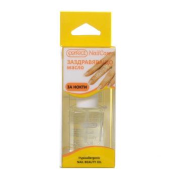 Nail Beauty Oil заздравяващо масло за нокти 